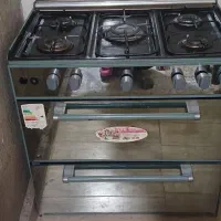 گاز طرح فر
