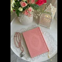 انجام نذورات و قراعت