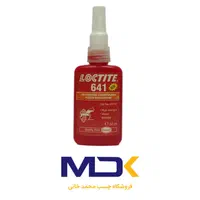 چسب های پیچ و رزوه لاکتایت هنکل آلمان