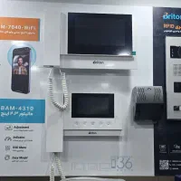 سیستم حفاظتی و امنیت