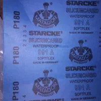 سمباده و پوست آب