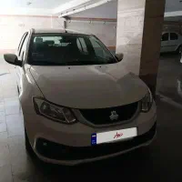 ساینا بی رنگ 1404 کم کارکرد بی رنگ