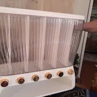 جا حبوباتی