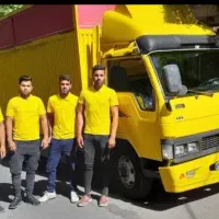 کوشا بار  کردستان