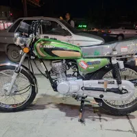 رهرو مدل 94