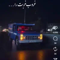 باربری نیسان بار وانتبار وانت اساس کشی اثاث|خدمات حمل و نقل|کردکوی, |دیوار