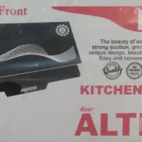 یک عدد حود جاندارم می فروشم