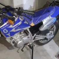 تریل شهاب الگانس