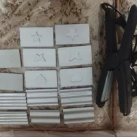 اتومو مکس|آرایشی، بهداشتی، درمانی|شاهین‌شهر, خانه کارگر|دیوار