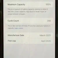 ایفون ۱۶ پرومکس ۲۵۶ مشکی بدون رجیستر|موبایل|تهران, ابوذر|دیوار