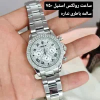 ساعت رولکس و اکسسوری و تعدادی وسایل