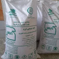 کود اوره سفید۴عدد