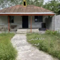 خانه-کلنگی-300متر-زمین-و-100متر-بنا-نزدیک-دریا