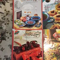 تعدادی مجله آشپزی|مجلات|تهران, شهرک خرازی|دیوار