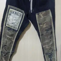 شلوار اسلش
