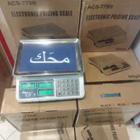 ترازو دکمه استیل درجه یک پنج پایه (۶ رقم)