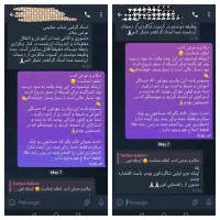 کسب درآمد دلاری از خونه فقط با گوشی|خدمات آموزشی|تهران, جردن|دیوار