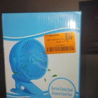 پنکه شارژی یا یِسره
