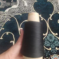 نخ سردوز