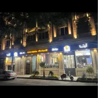 کارآموز عمران ، معماری / هــلدیـنگ بزرگ آرتا