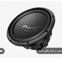 ساب پایونیر سنگین