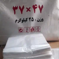 فروش نایلون دسته دار بصورت عمده