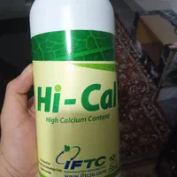 سموم کرم و سفیدک کشاورزی و کود خارجی|خدمات باغبانی و درختکاری|ارومیه, |دیوار