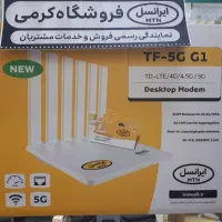 مودم ایرانسل کرمی 5G