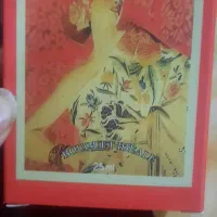 ادکلن ادوپرفیوم بوکت آیدل کازاموراتی