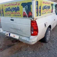 وانت آریسان دوگانه فابریک