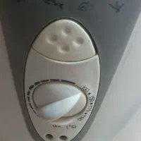 سرخ کردن کار نکرده ..نو نو ویداس