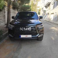 KMC T8 1401