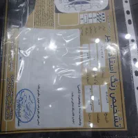 ساینا مدل ۴۰۱ درحدصفر|خودرو سواری و وانت|فولادشهر, C1|دیوار