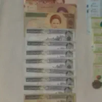 پول قدیمی