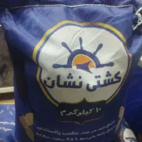 برنج پاکستانی|خوردنی و آشامیدنی|مشهد, موعود|دیوار