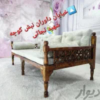 ُتولیدی تخت آرکاداش سنتی٪حاج مهدی*مبل کد55 ارسال