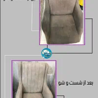 شستشو تخصصی انواع مبلمان تشک تختخواب مبل شویی آرتا|خدمات نظافت|شاهین‌شهر, خانه کارگر|دیوار