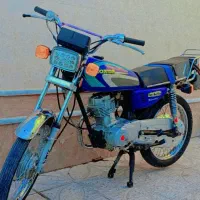 موتور سیکلت