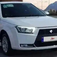 دنا ابشنال صفر 404