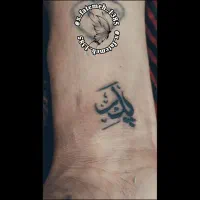 تتو|خدمات آرایشگری و زیبایی|نیشابور, رحمت آباد|دیوار