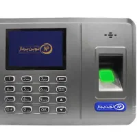 دستگاه حضور و غیاب نوین پرداز