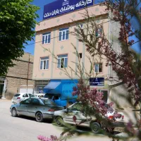 استخدامی حسابداری