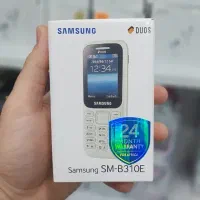 گوشی ساده سامسونگ b310