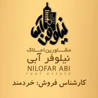 ۱۲۰ متری /اساتید/فول امکانات