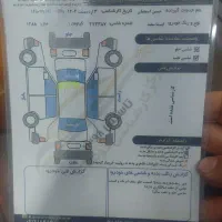 اپتیما ۲۰۱۰ ۲۷۰۰cc|خودرو سواری و وانت|ارومیه, |دیوار