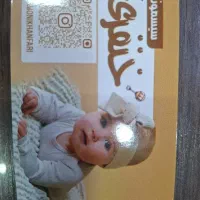 فروشنده خانم