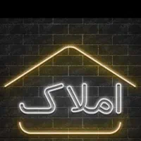 اجاره آپارتمان