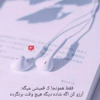 راهنما،،