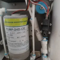 تصفیه اب|آب‌سردکن و تصفیه آب|ایلام, |دیوار