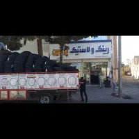 لاستیک دولتی (سهمیه) با 4سال گارانتی|قطعات یدکی و لوازم جانبی|سبزوار, هویزه|دیوار